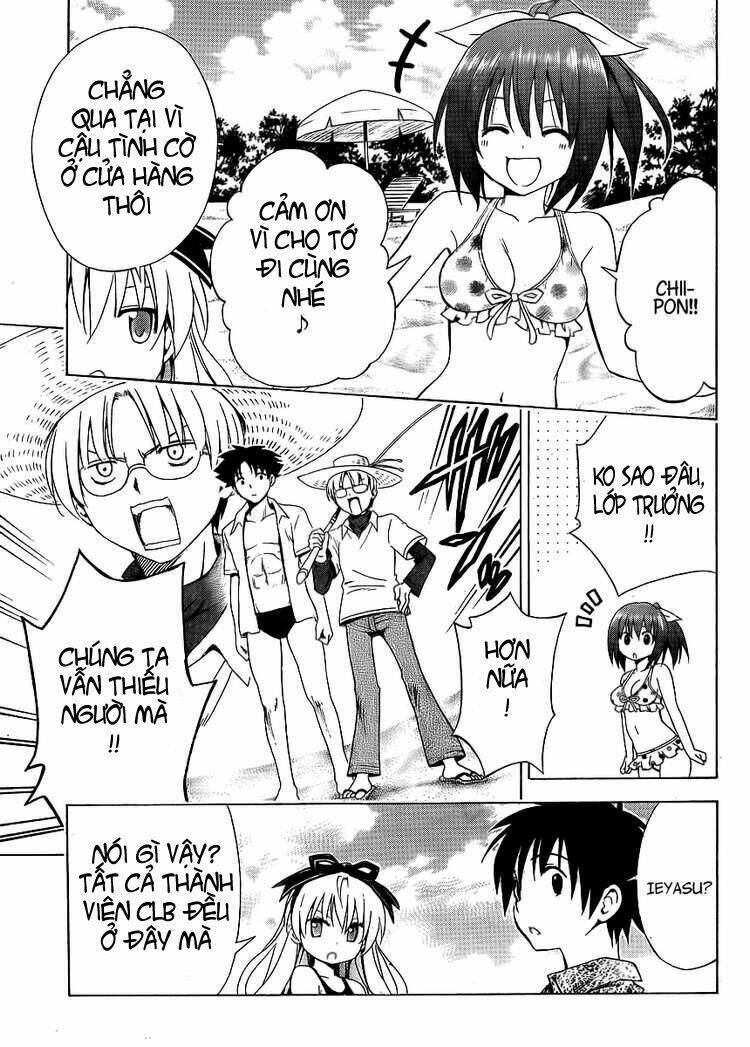 mayoi neko overrun! chapter 4 8