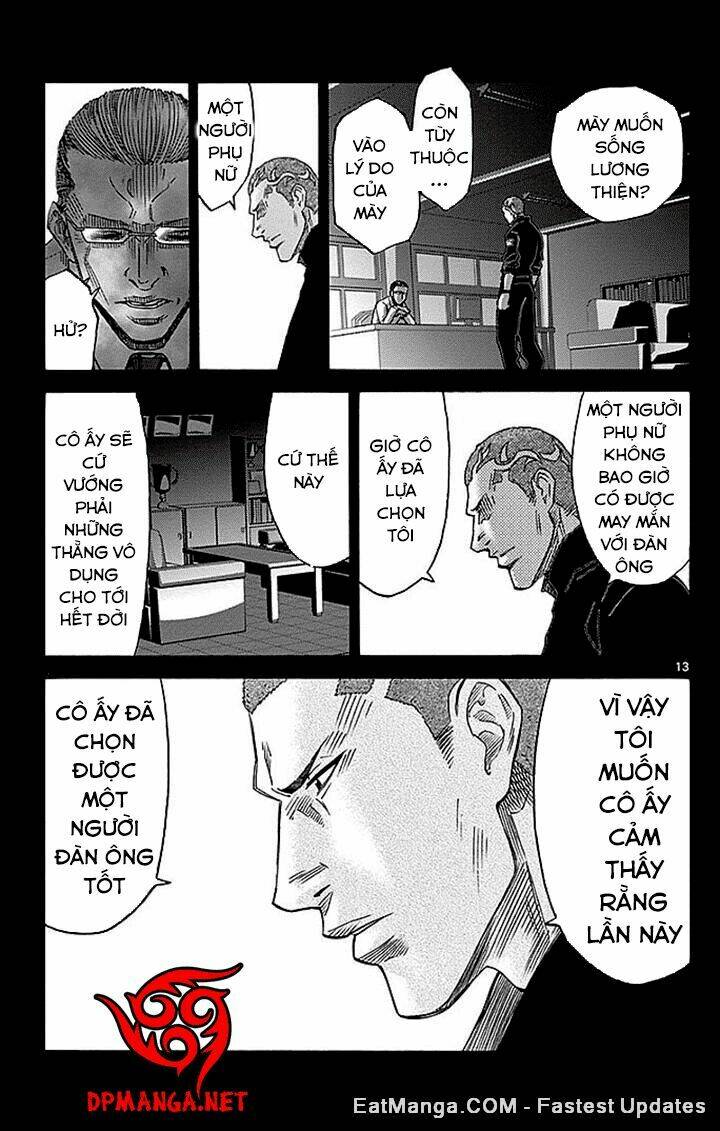 imawa no kuni no alice chapter 29.2 14