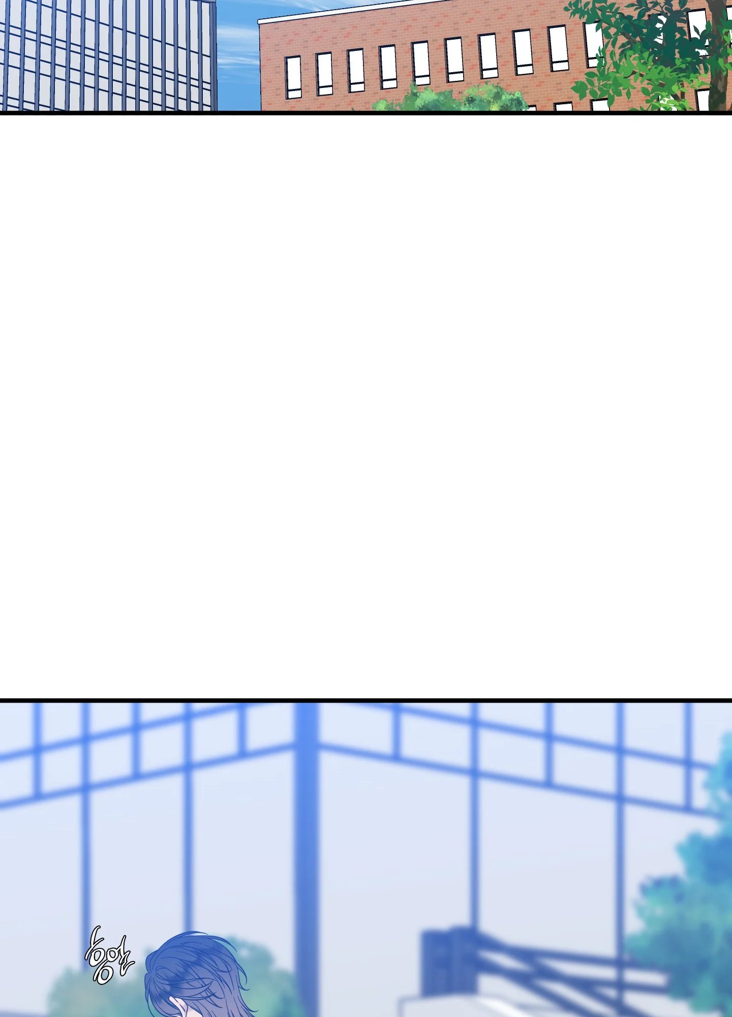 kẻ đê tiện chapter 71.2 59