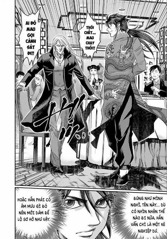 choujin sensen chapter 7 25