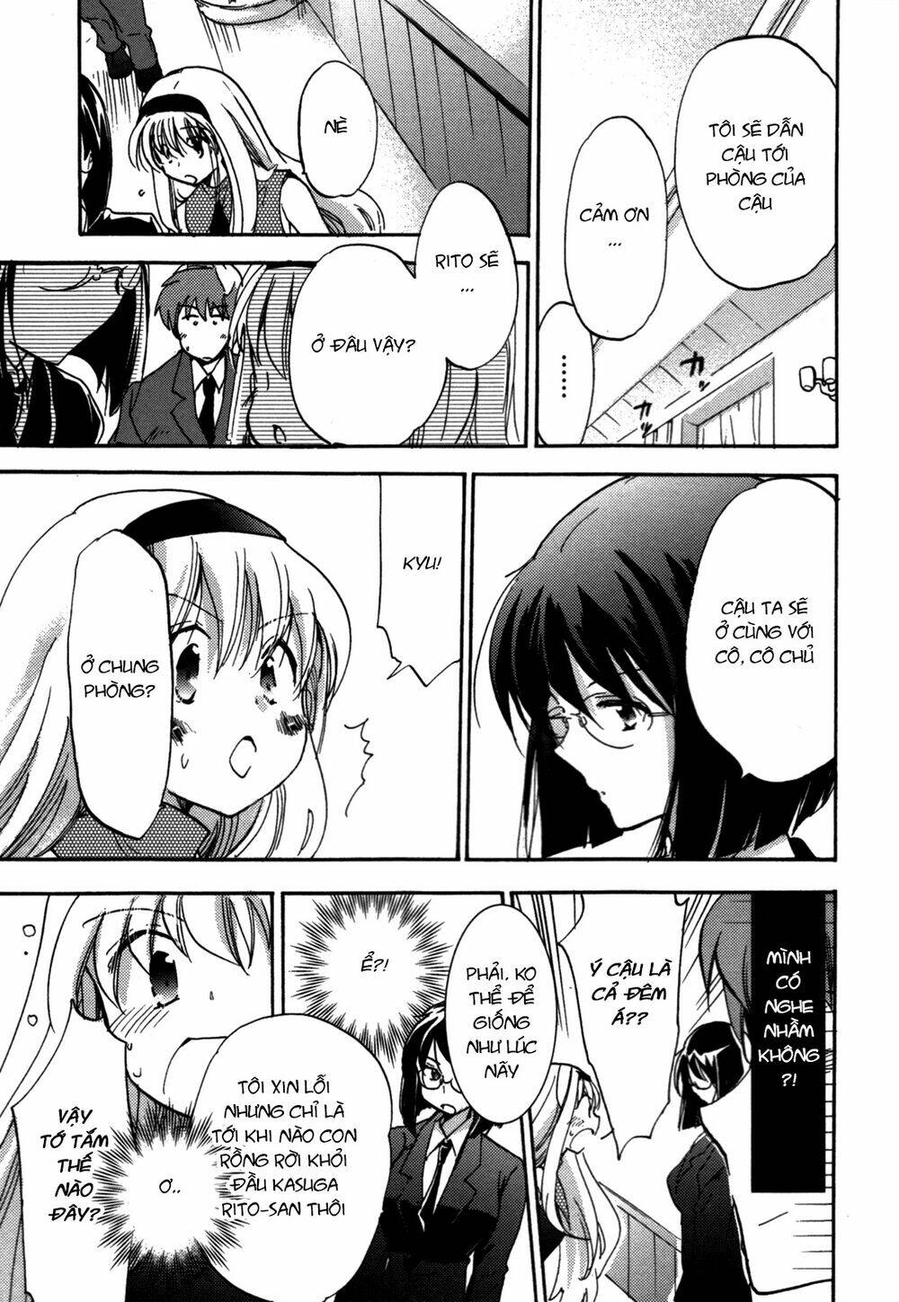 kyu kyu cute! chapter 2 26