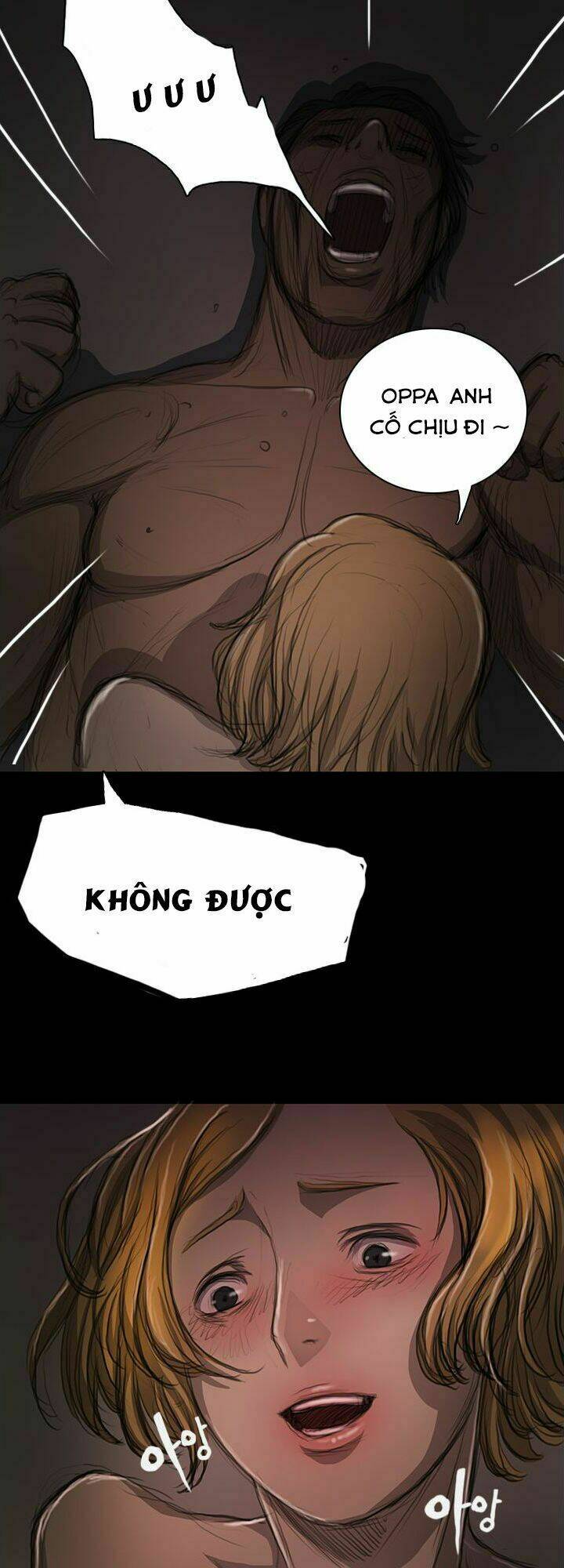 noona: yeon chapter 13 41