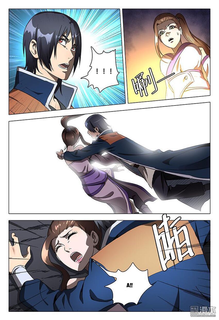 vạn giới tiên trung chapter 107 9