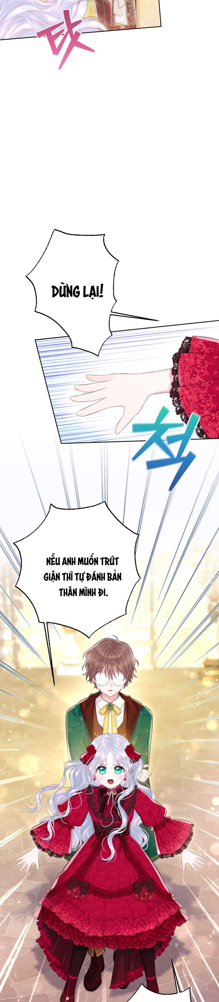 anh trai mạnh nhất của tôi đã mất trí nhớ chapter 16 21