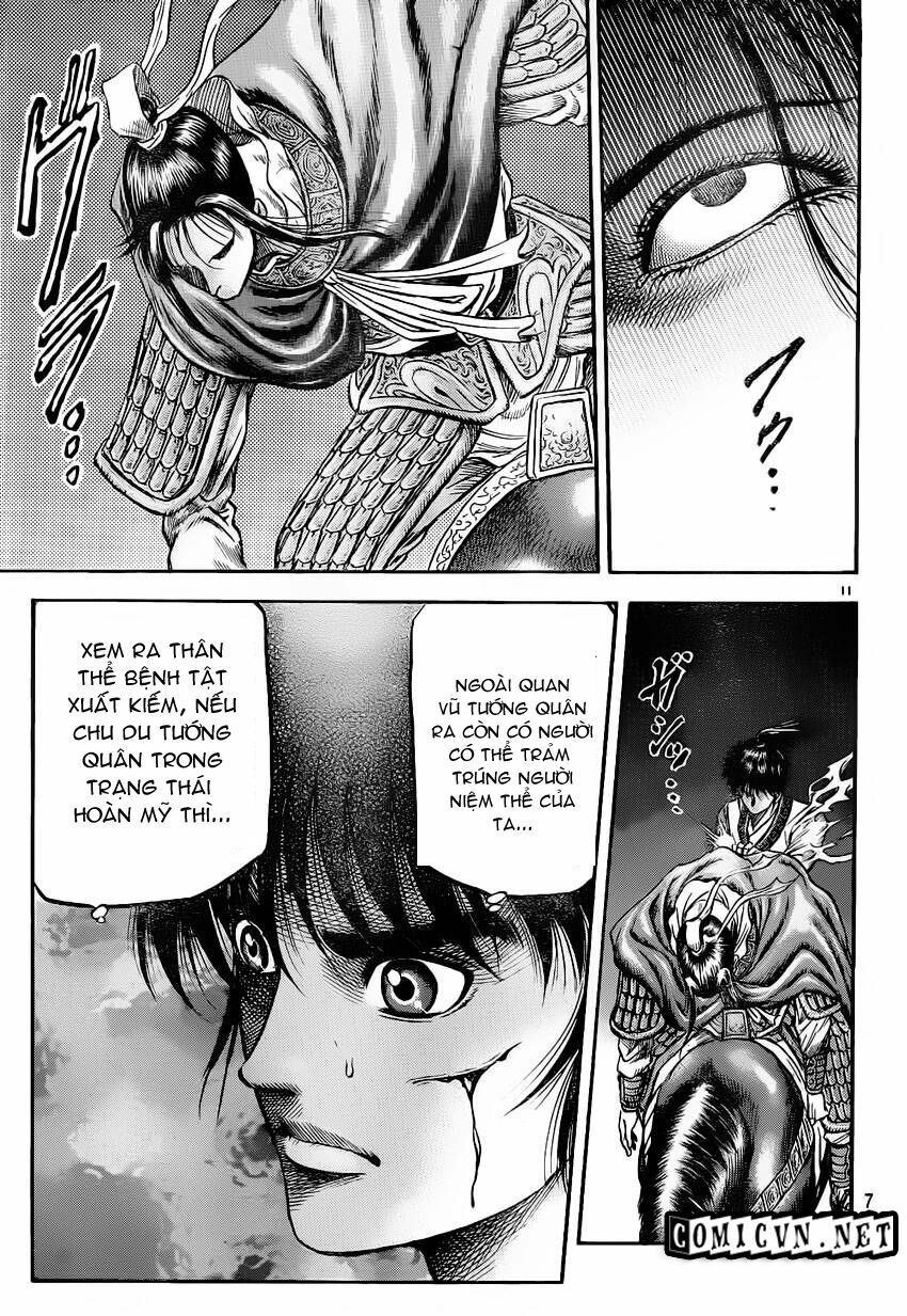 chú bé rồng - ryuuroden chapter 221 11