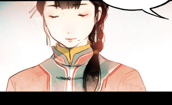 nam yên trai bút lục chapter 1.1 29