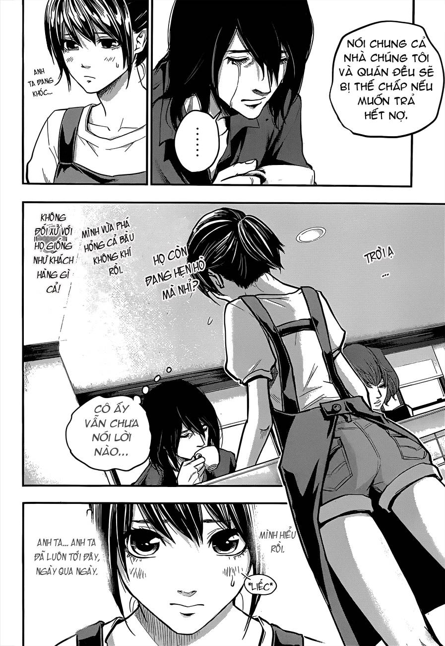 hare kon chapter 2 17