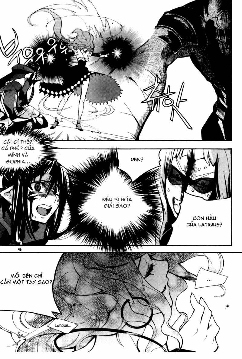 immortal regis chapter 38 21