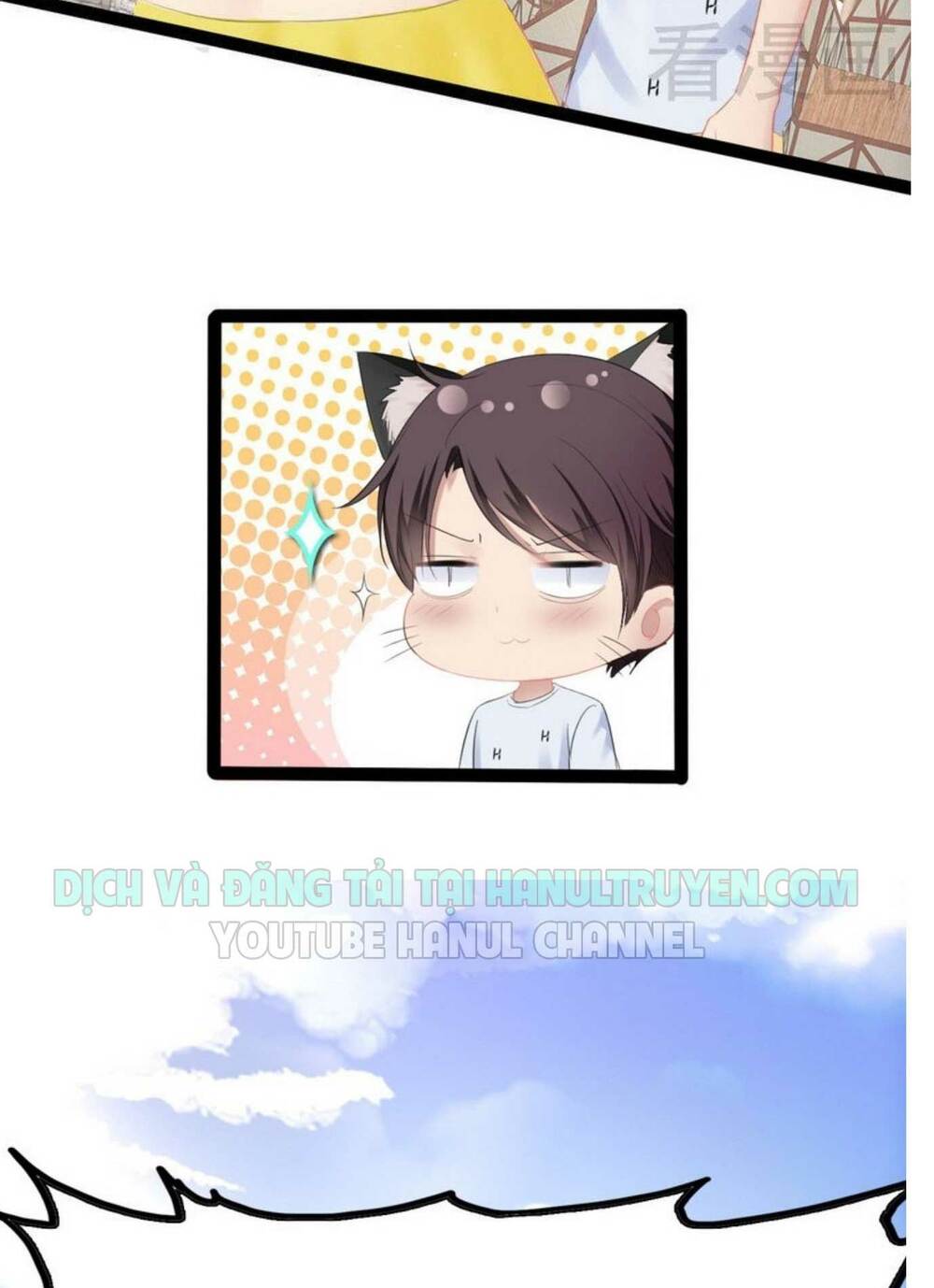 thần bí đế thiếu điềm sủng thê chapter 86 18