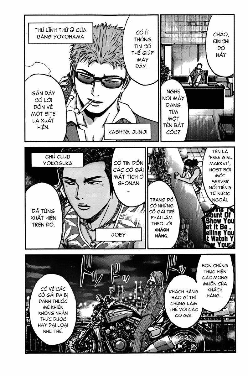 gto: shonan 14 days chapter 12 17