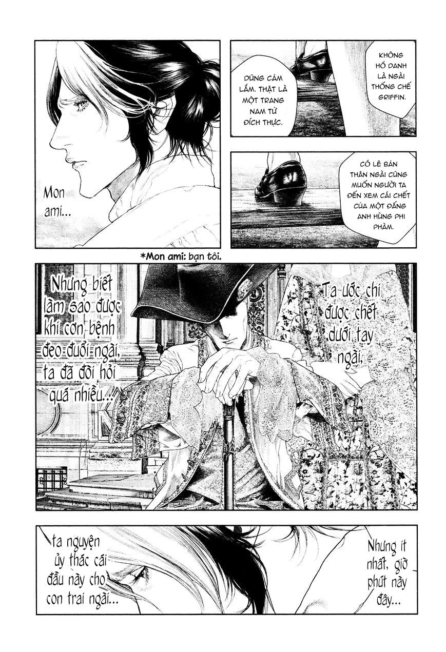 innocent chapter 45 3