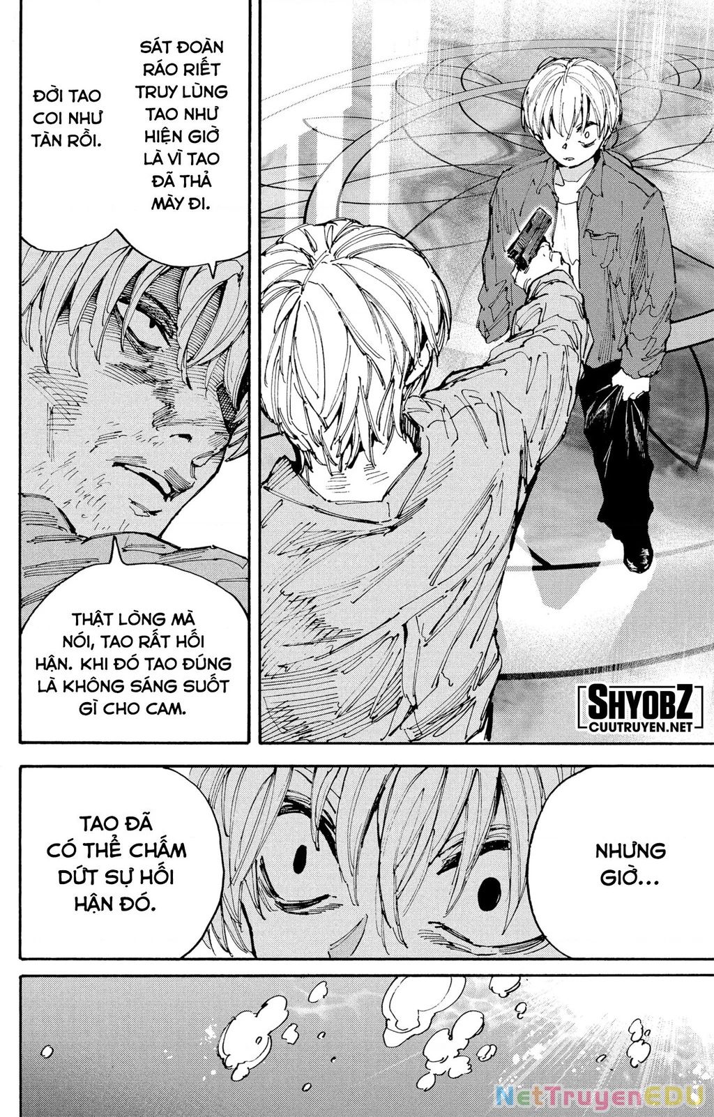 Sakamoto Days chapter 200 17