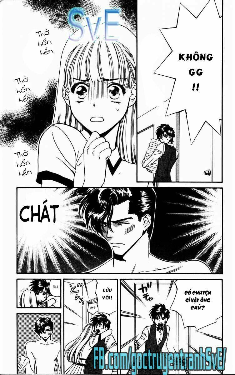 koi uma chapter 1.1 10