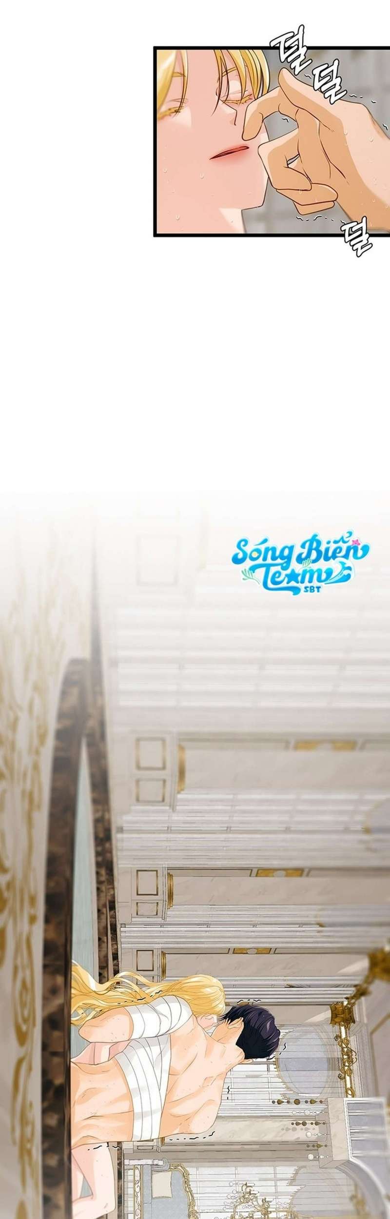 [ 18+ ] bệ hạ đã thay đổi rồi! chapter 21 26