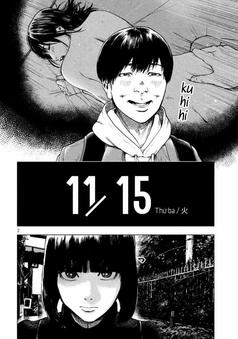 shin'ai naru boku e satsui wo komete chapter 25 2