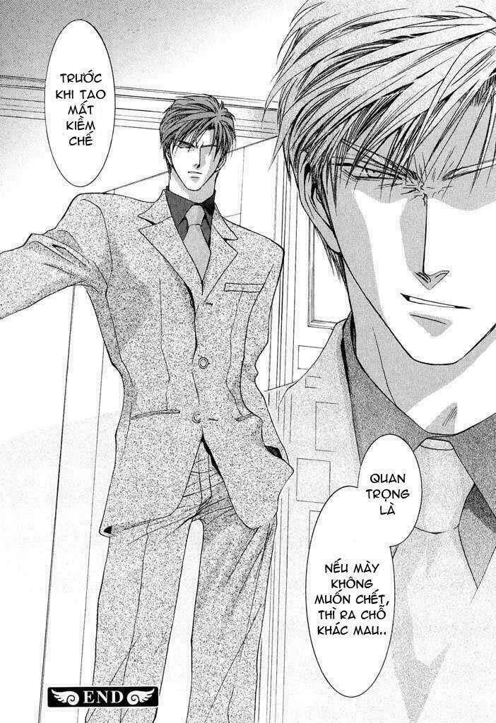 okane ga nai (no money) chapter 24 33