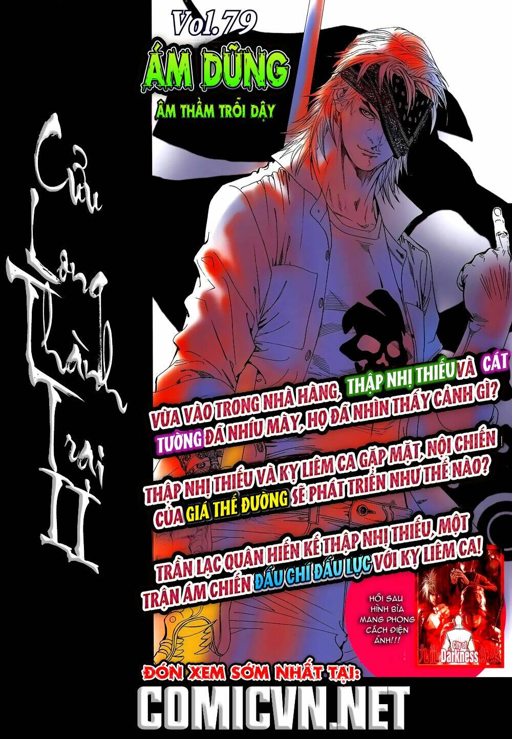 cửu long thành trại 2 chapter 78 33