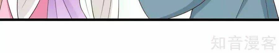 đích nữ hữu độc chapter 24 41