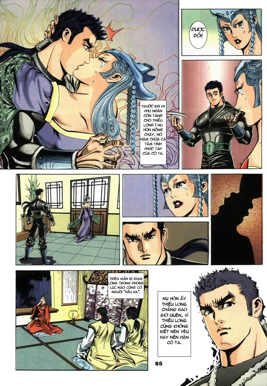 tầm tần ký chapter 25 24