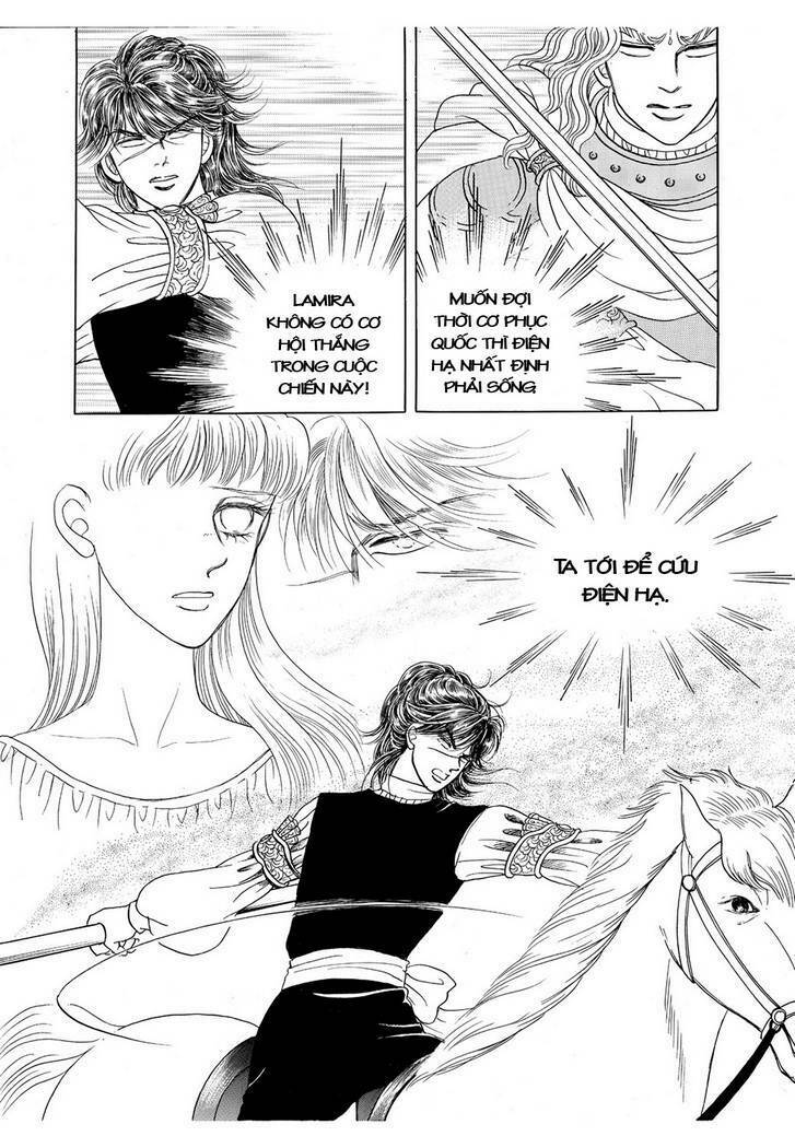 princess manhwa chapter 50 4