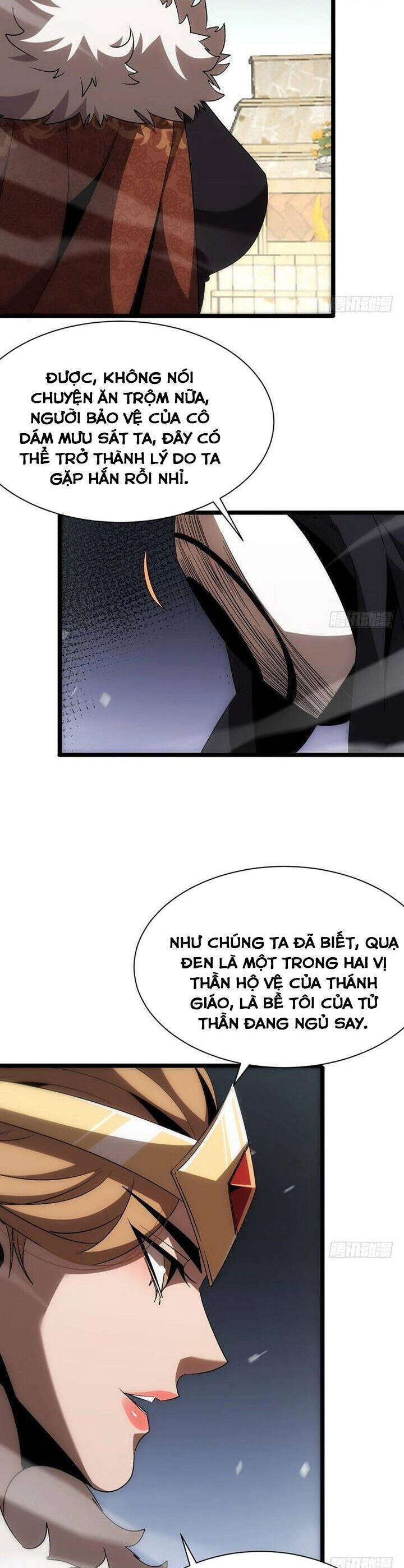 chư giới - tận thế online chapter 230 8