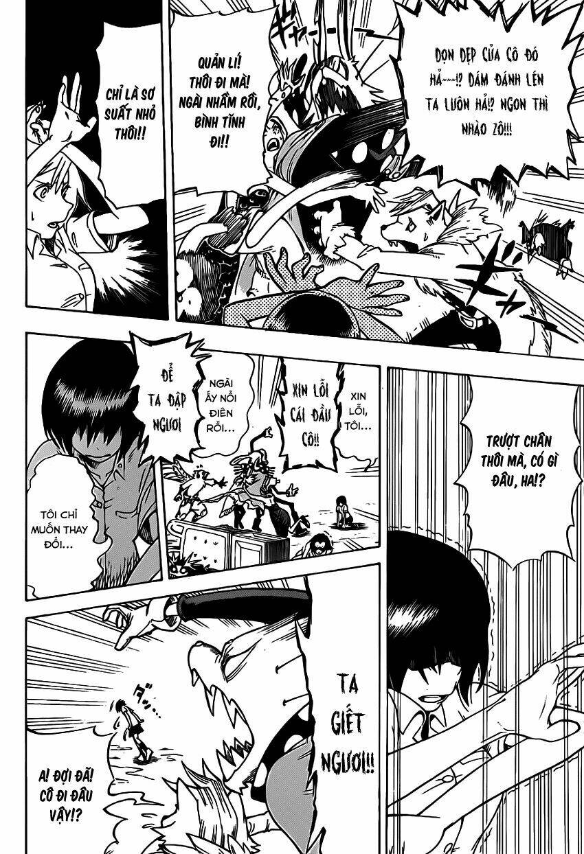 oumagadoki doubutsuen chapter 1 36