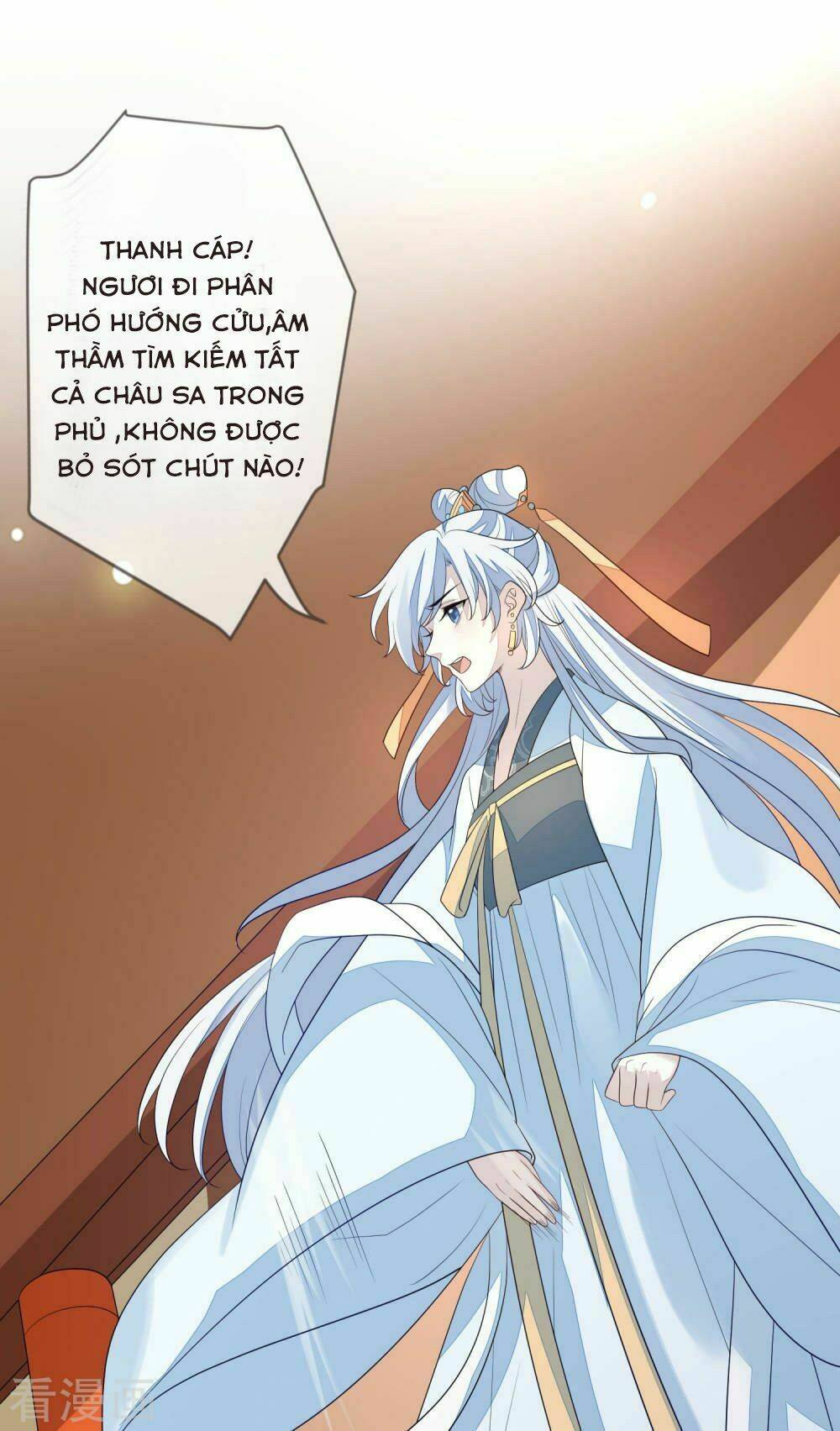 cửu khuyết phong hoa chapter 24 11