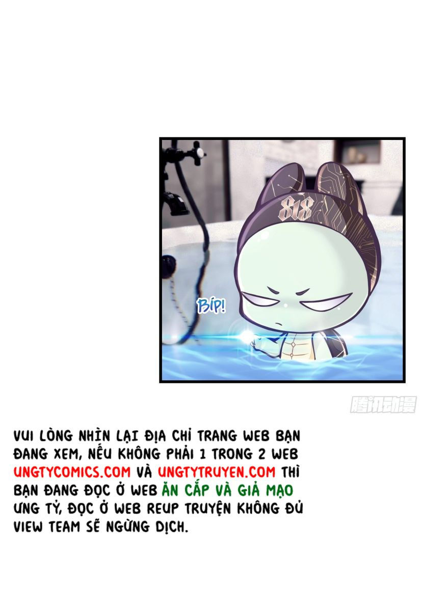 tôi nghi ngờ hệ thống thích tôi chapter 11 2