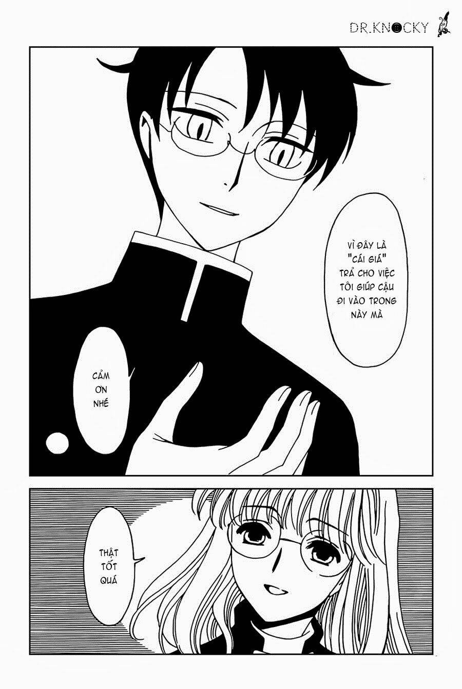 xxxholic rei chapter 28 11