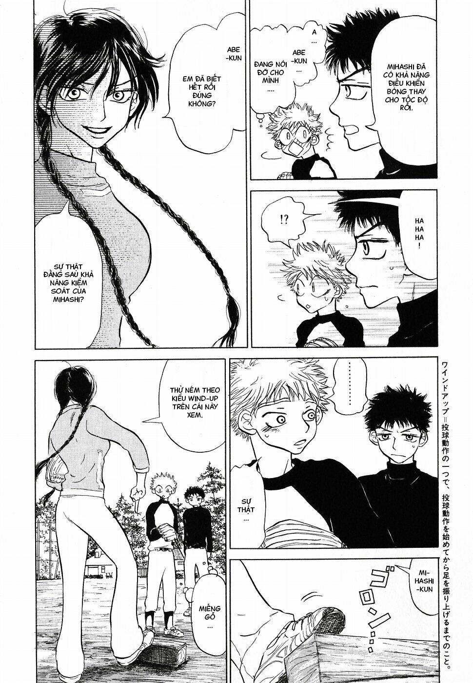 ookiku furikabutte chapter 2 11