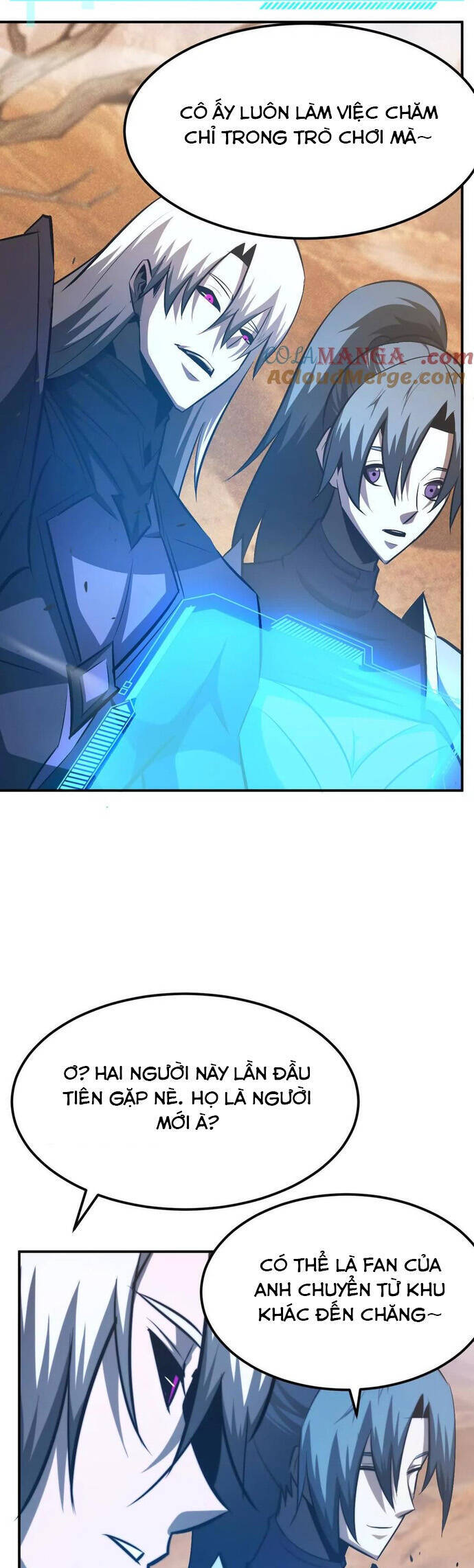 võng du chi thiên hạ vô song chapter 78 14