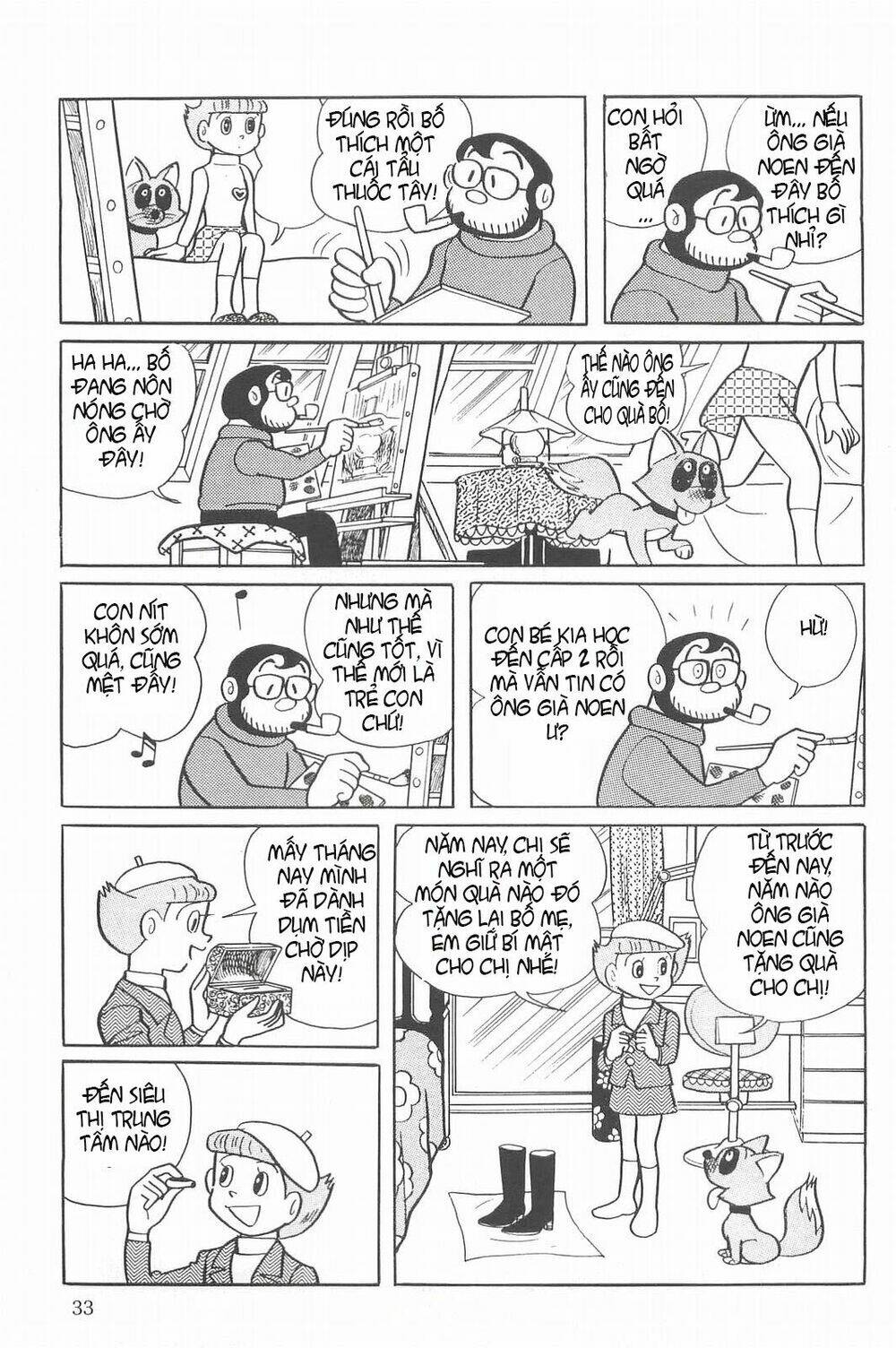 esper mami - siêu nhân mami chapter 17 3