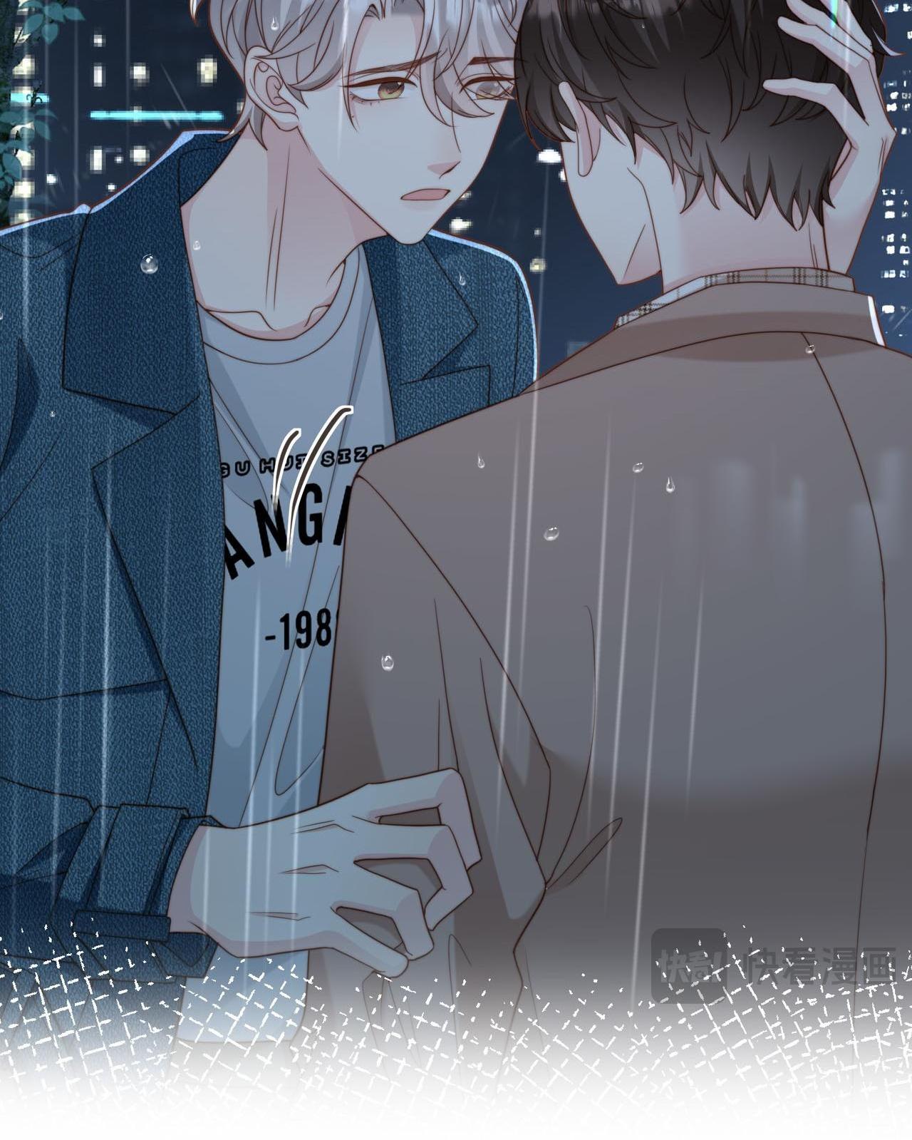 sau khi giả mất trí nhớ, tình địch nói tôi là bạn trai của hắn chapter 55 38