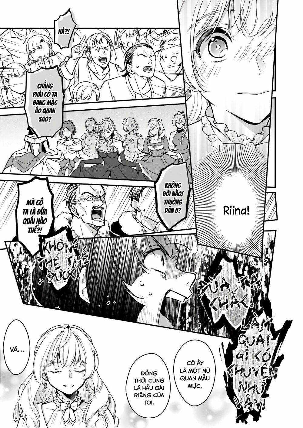 tôi là ứng cử viên cho vị trí hoàng tử phi nhưng tôi chắc kèo là tôi trúng rồi! chapter 16 7