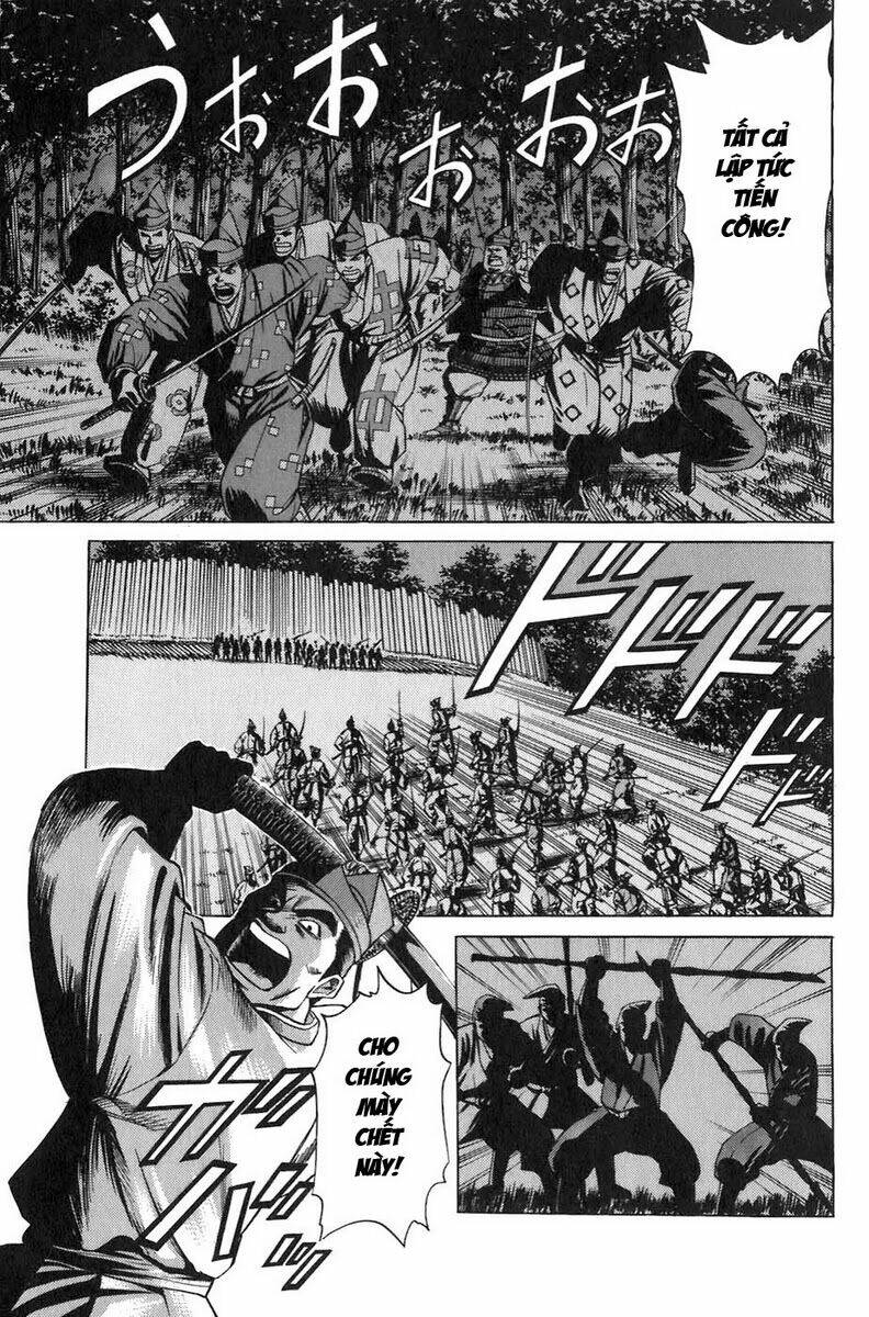 sơn tặc seyu chapter 7 39