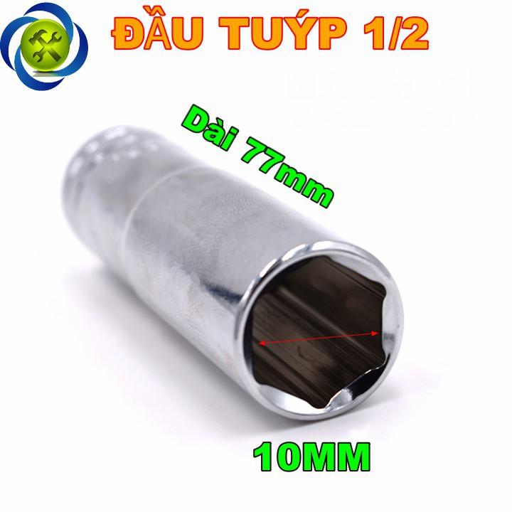 Tuýp trắng dài 10mm C-mart F0291-6-10 1/2