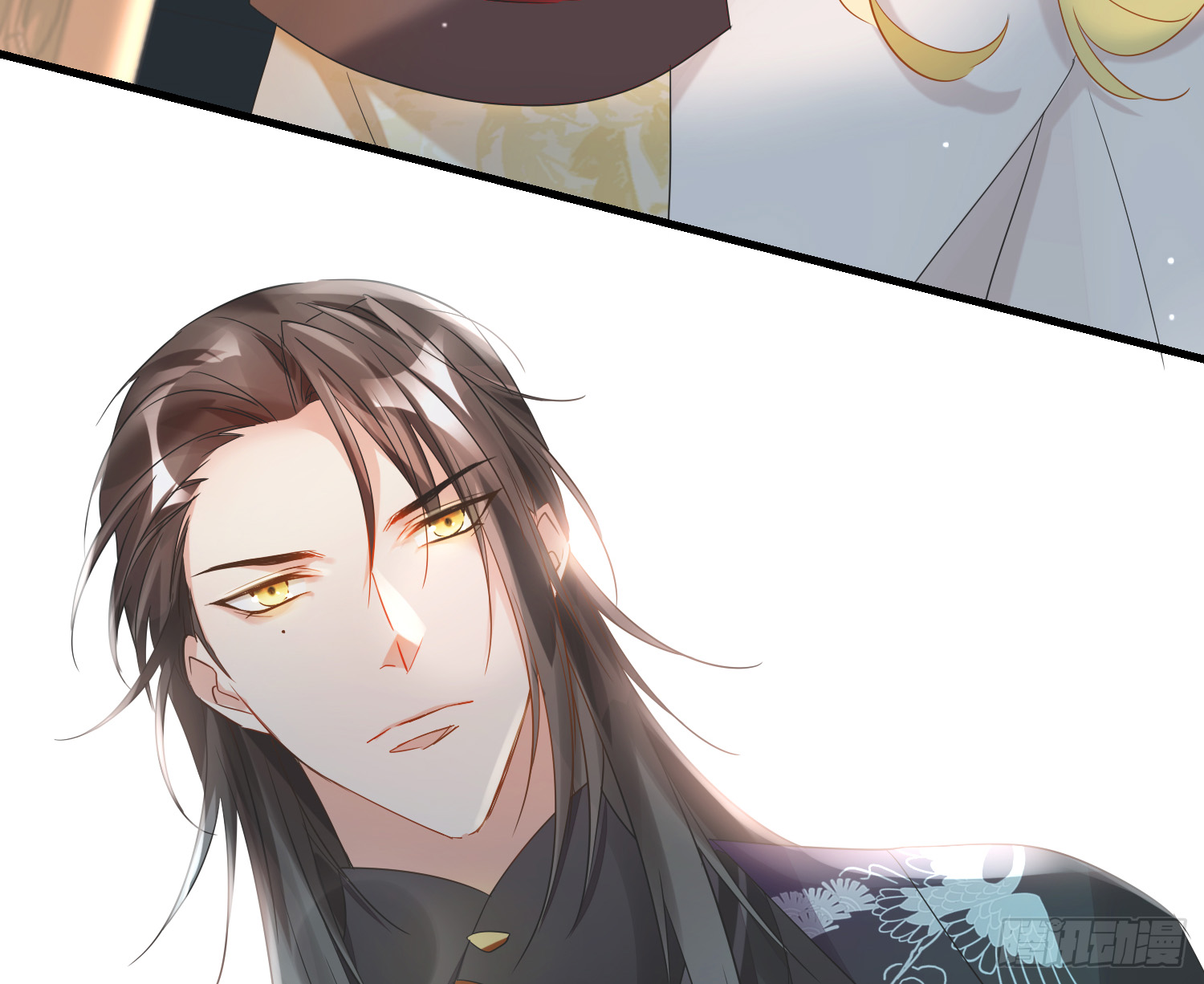 lục thân bất nhận chapter 24 65