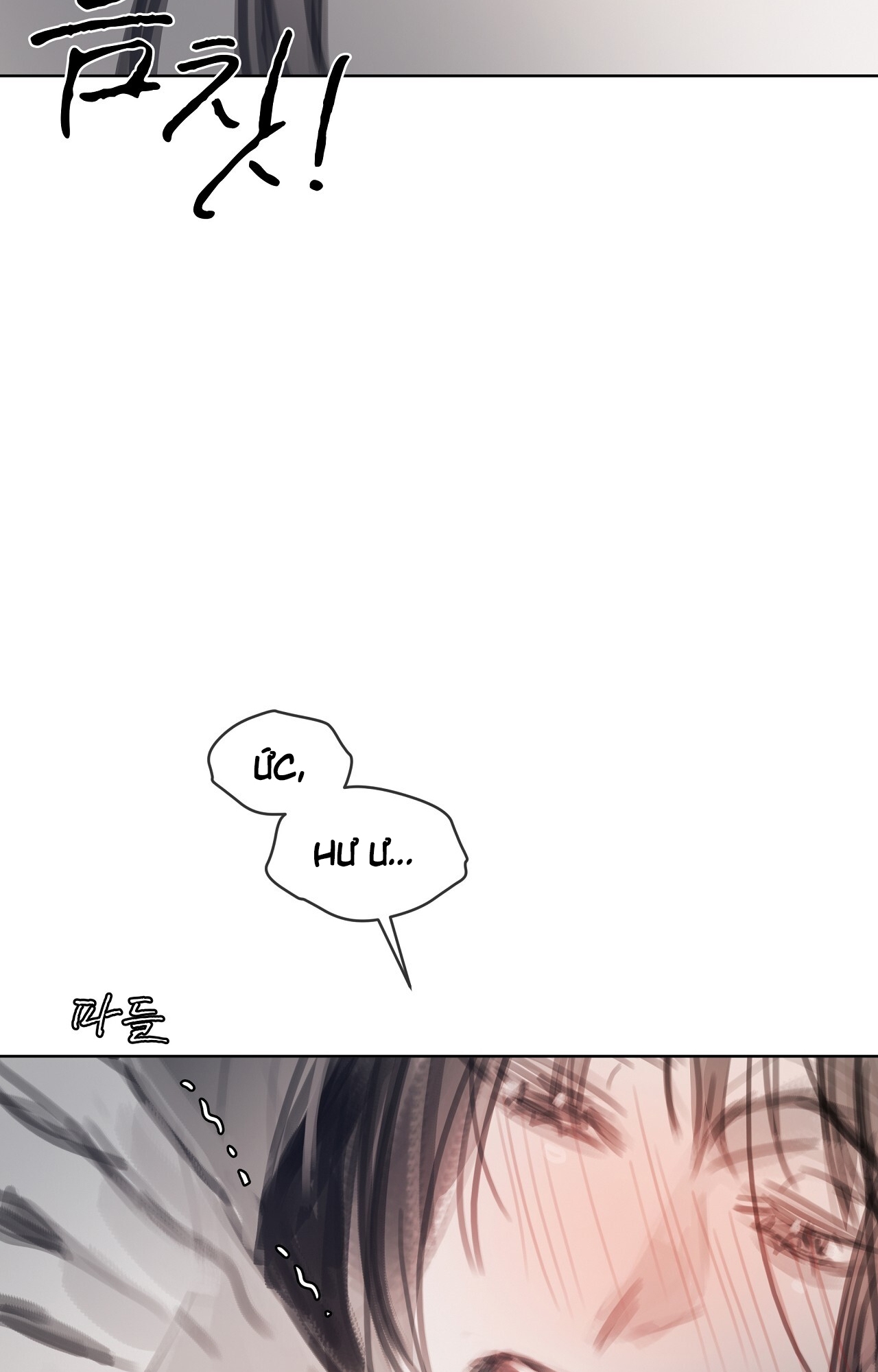 doppio senso chapter 77.1 32