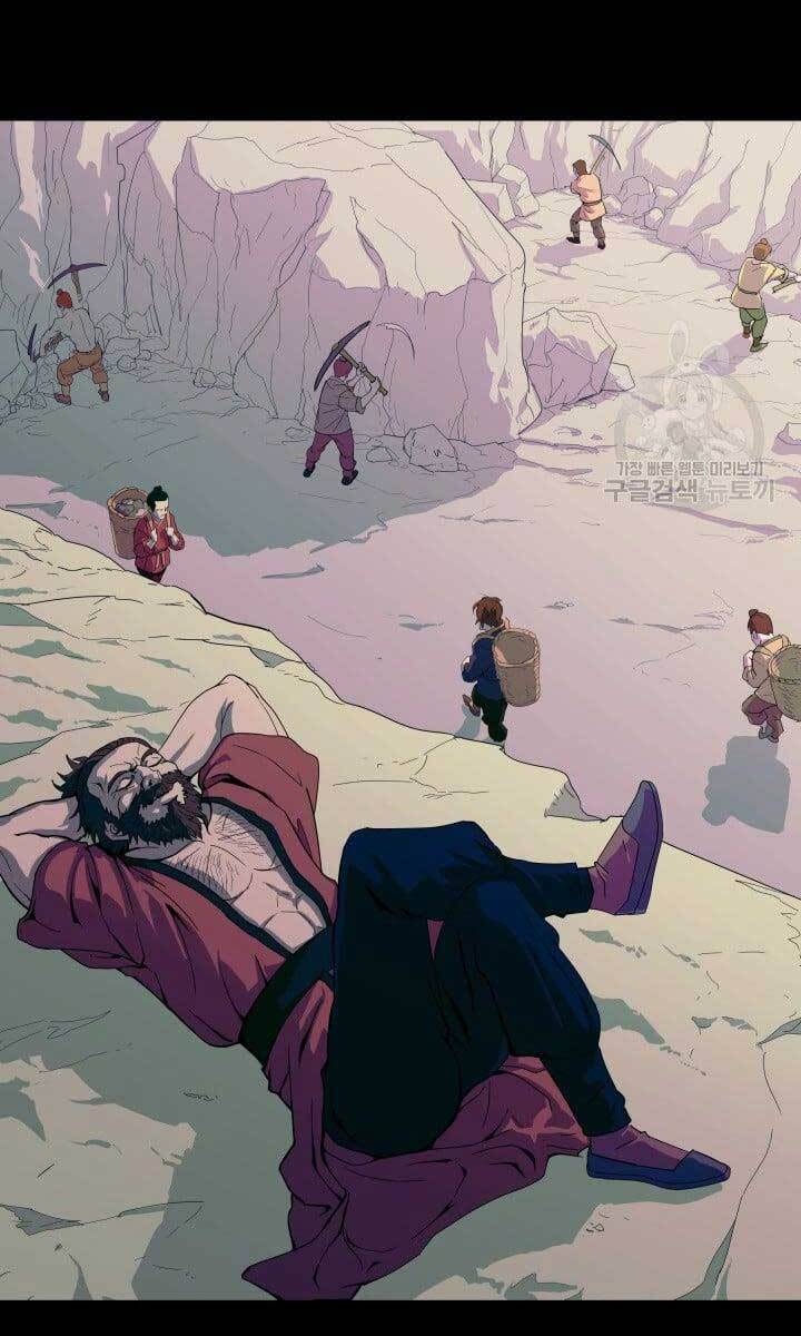 bậc thầy phép thuật ở thế giới võ lâm chapter 15.1 6