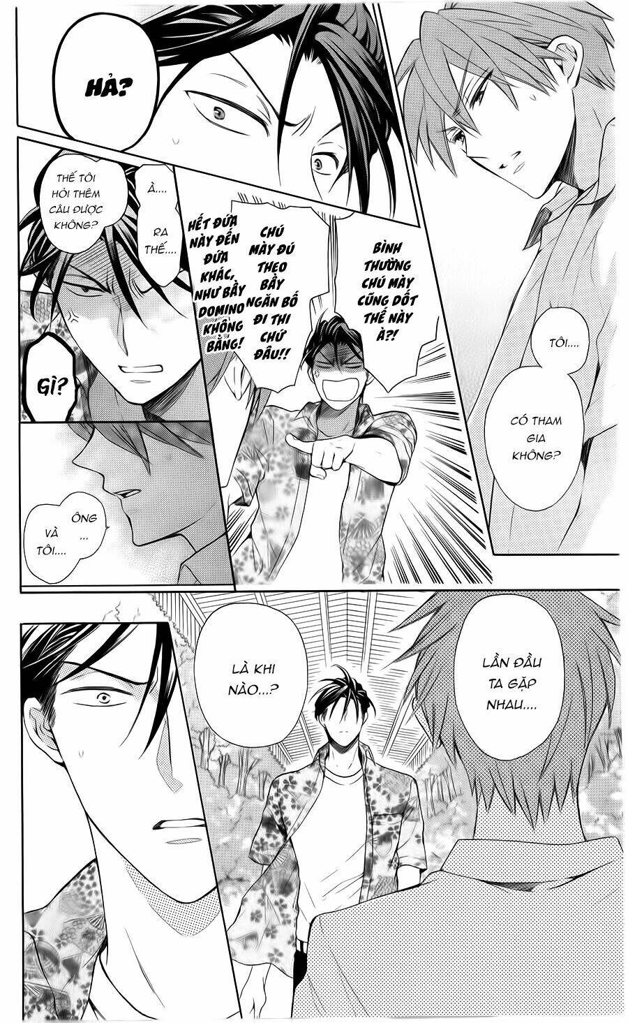 thầy giáo của tôi chapter 104 19