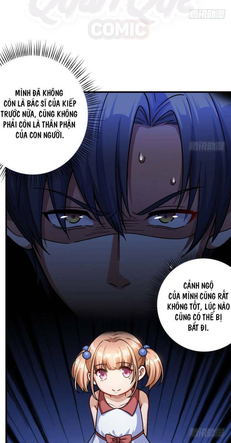 thâm dạ thư ốc chapter 19 12