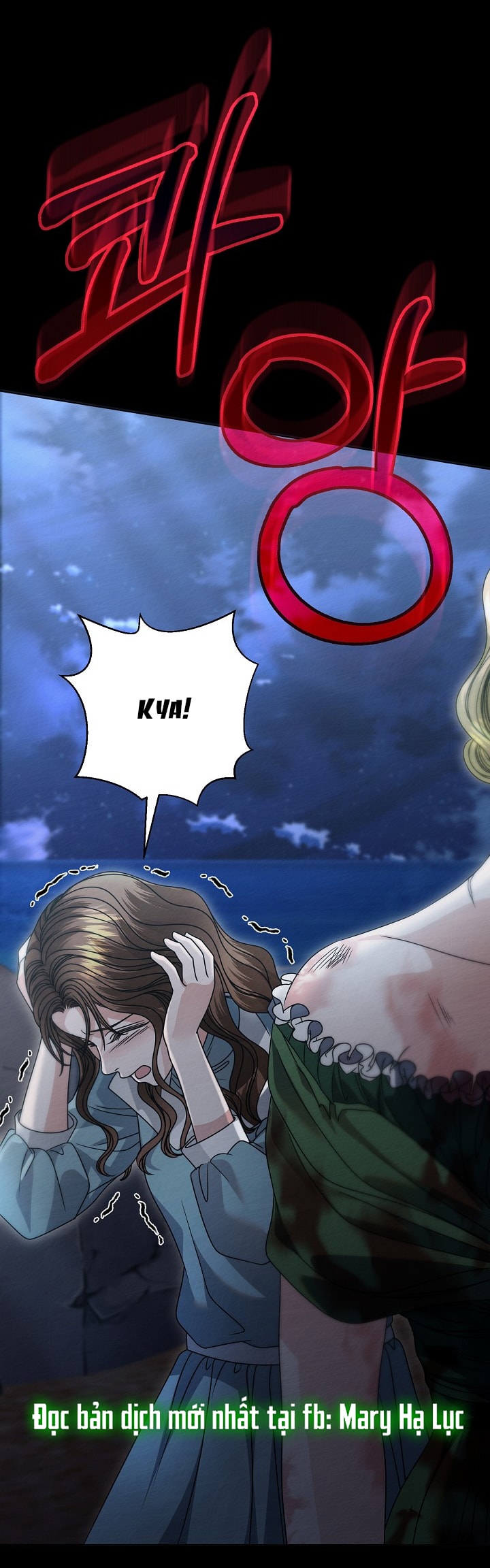 [18+] hãy cầu xin ta đi chapter 35.2 6