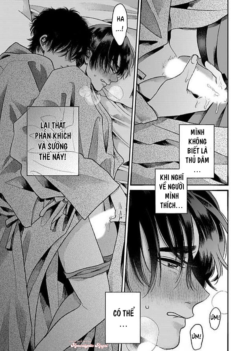 tạm biệt đồng phạm của tôi chapter 6 18