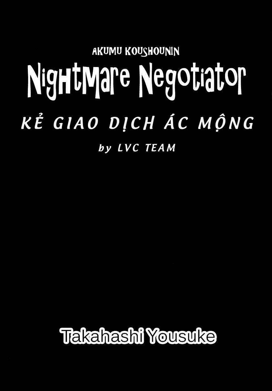 akumu koushounin chapter 1 7