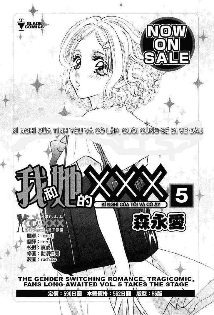 boku to kanojo no xxx chapter 40 2