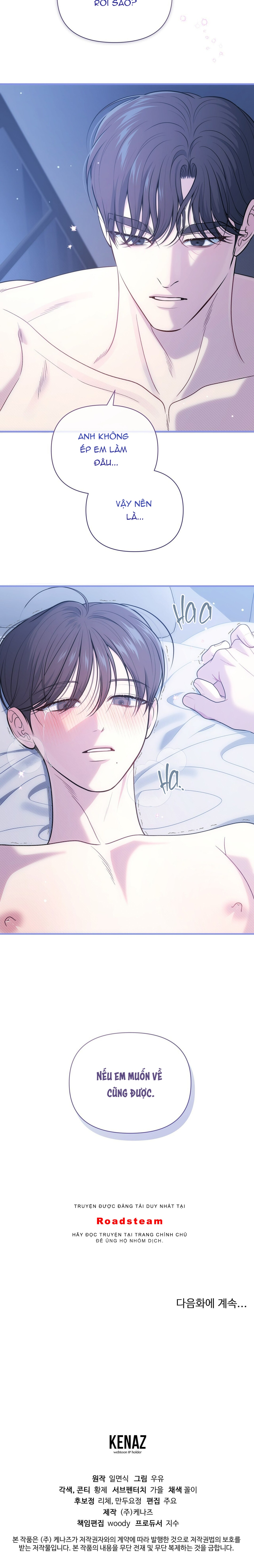 thầm yêu chapter 43 18