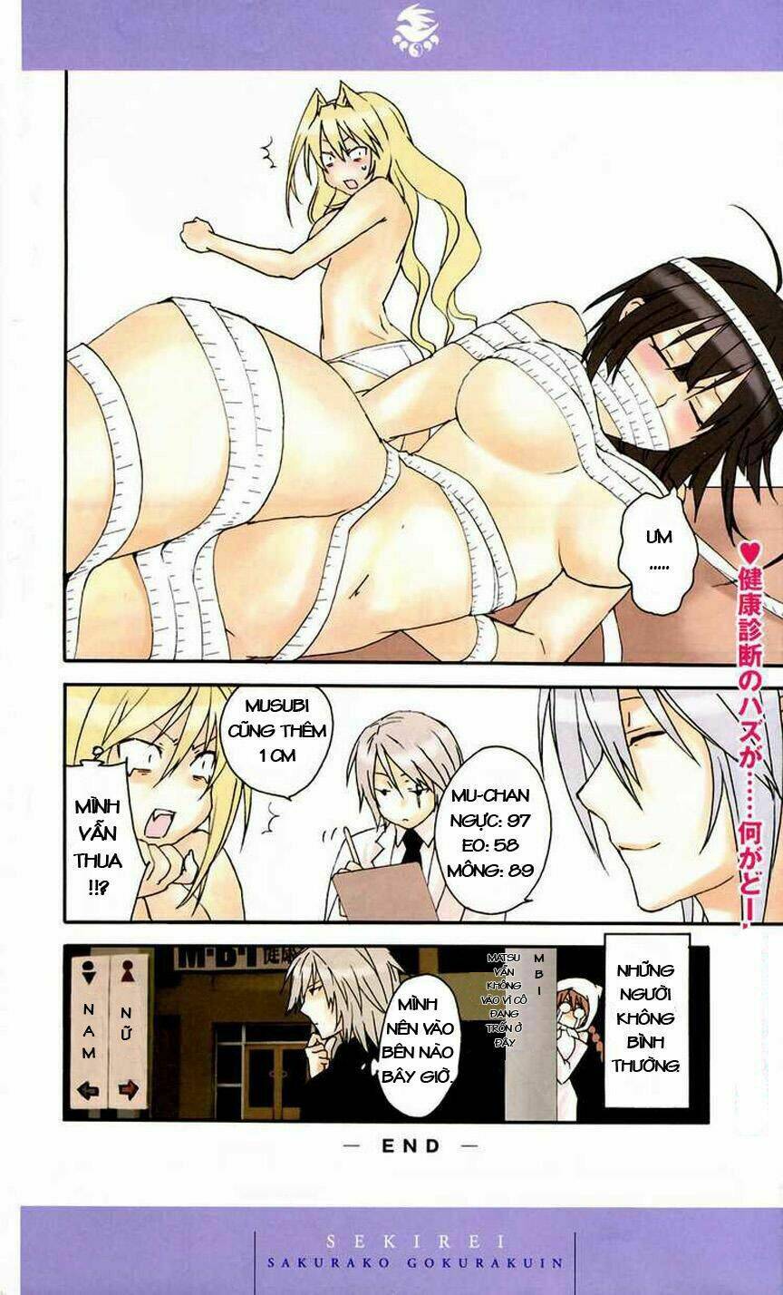 sekirei chapter 62 27