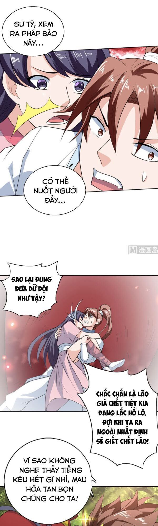 tối cường thần thú hệ thống chapter 218 7