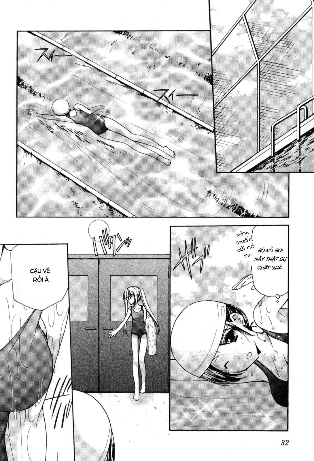 schoolmate chapter 17 9