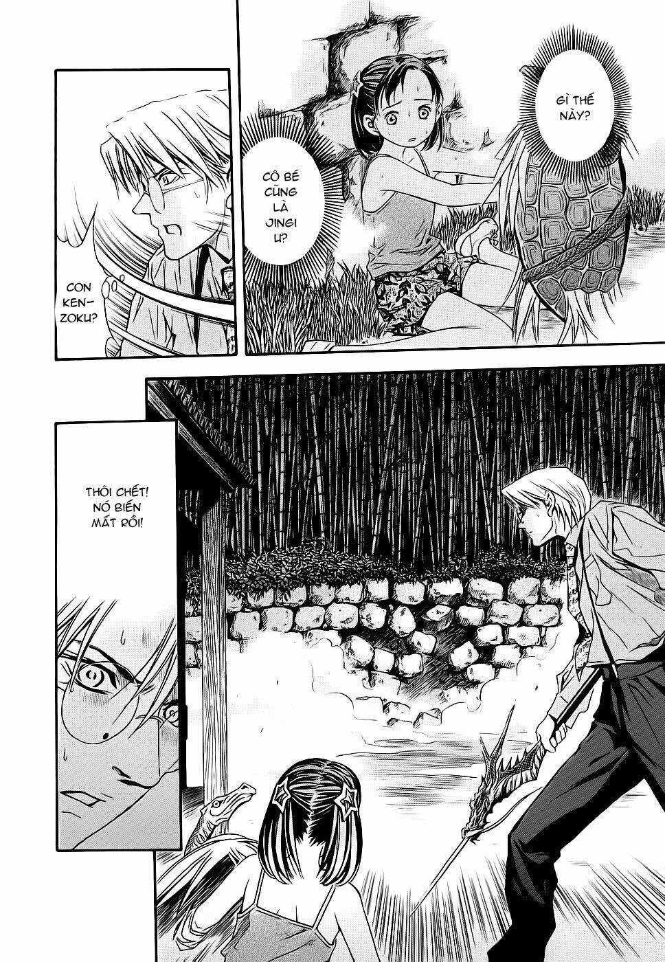 otogi matsuri chapter 41 27